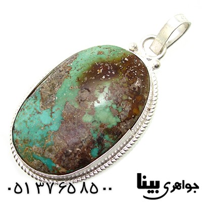 گردنبند فیروزه نیشابوری درشت اصیل مناسب سنگ درمانی _کد:8812