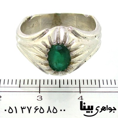 انگشتر زمرد  زامبیا خوشرنگ جدید _کد:8813