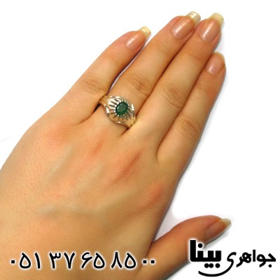 انگشتر زمرد  زامبیا خوشرنگ جدید _کد:8813