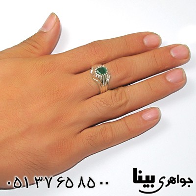 انگشتر زمرد  زامبیا خوشرنگ جدید _کد:8813