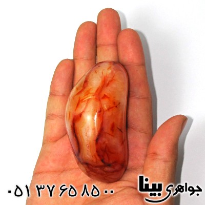 نگین انگشتر دُر خونی راف درشت تراش فانتزی سنگ درمانی _کد:1292