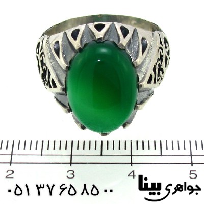 انگشتر عقیق سبز درشت مردانه دور اشکی _کد:8815