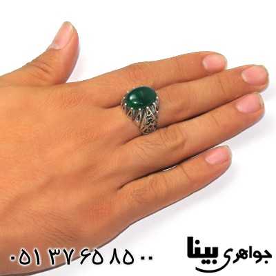 انگشتر عقیق سبز درشت مردانه دور اشکی _کد:8815