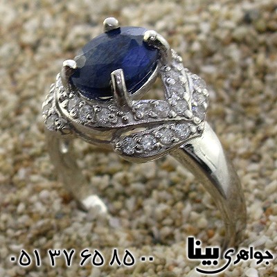 انگشتر یاقوت کبود زنانه رادیوم لوکس مدل آشا _کد:8817