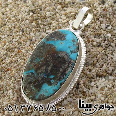 گردنبند فیروزه نیشابوری درشت مناسب سنگ درمانی _کد:8818