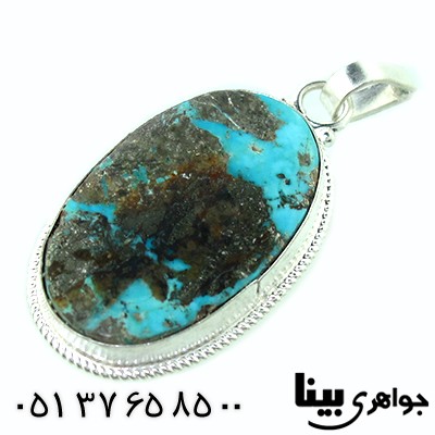 گردنبند فیروزه نیشابوری درشت مناسب سنگ درمانی _کد:8818