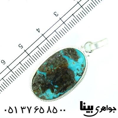 گردنبند فیروزه نیشابوری درشت مناسب سنگ درمانی _کد:8818