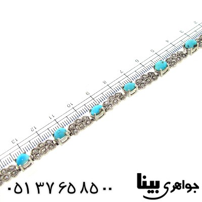 دستبند فیروزه نیشابوری مرغوب زنانه به سبک مارکازیت هانگ _کد:1286