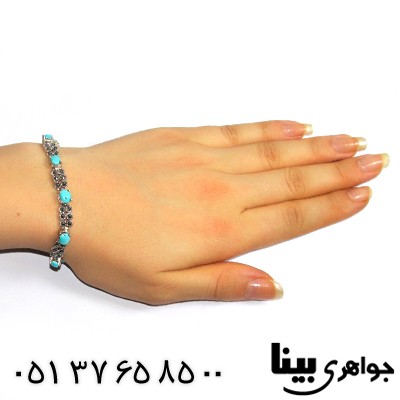 دستبند فیروزه نیشابوری مرغوب زنانه به سبک مارکازیت هانگ _کد:1286