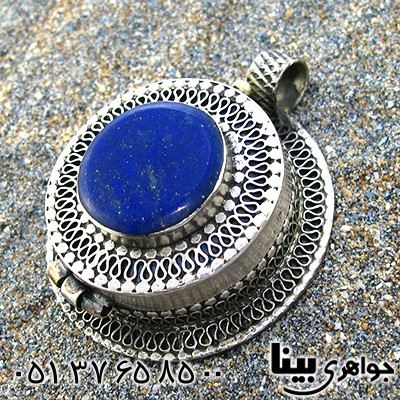 گردنبند لاجورد عتیقه و قدیمی درشت _کد:8820