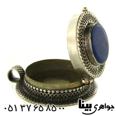 گردنبند لاجورد عتیقه و قدیمی درشت _کد:8820