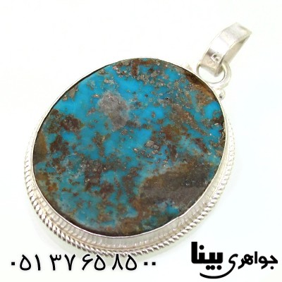 گردنبند فیروزه نیشابوری اصیل مناسب سنگ درمانی _کد:8822