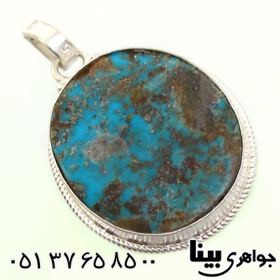 گردنبند فیروزه نیشابوری اصیل مناسب سنگ درمانی _کد:8822