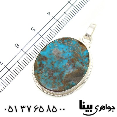 گردنبند فیروزه نیشابوری اصیل مناسب سنگ درمانی _کد:8822