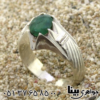 انگشتر زمرد زامبیا مردانه خوشرنگ _کد:8827