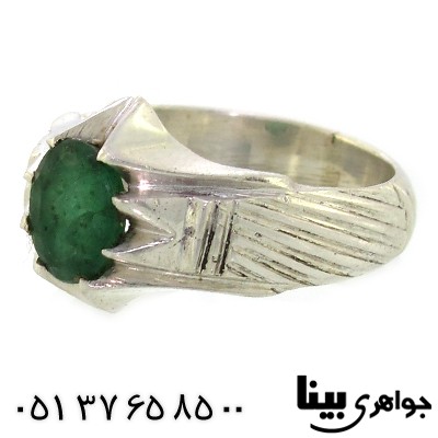 انگشتر زمرد زامبیا مردانه خوشرنگ _کد:8827