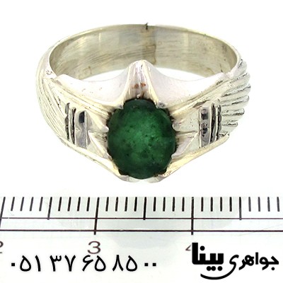 انگشتر زمرد زامبیا مردانه خوشرنگ _کد:8827