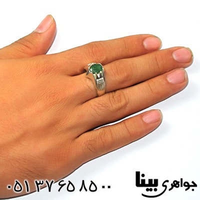 انگشتر زمرد زامبیا مردانه خوشرنگ _کد:8827