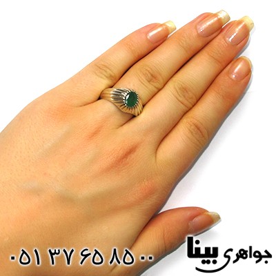 انگشتر زمرد زامبیا کلاسیک _کد:8831
