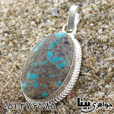 گردنبند فیروزه نیشابوری اصیل مناسب سنگ درمانی _کد:8832