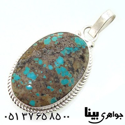 گردنبند فیروزه نیشابوری اصیل مناسب سنگ درمانی _کد:8832