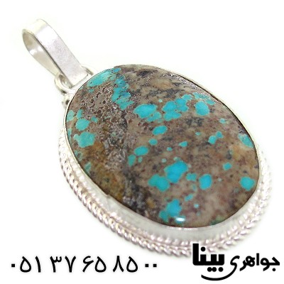 گردنبند فیروزه نیشابوری اصیل مناسب سنگ درمانی _کد:8832