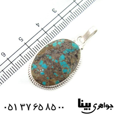 گردنبند فیروزه نیشابوری اصیل مناسب سنگ درمانی _کد:8832