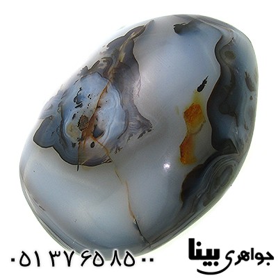 سنگ عقیق شجری راف درشت با تراش فانتزی سنگ درمانی _کد:8841