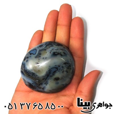 سنگ عقیق شجری راف درشت با تراش فانتزی سنگ درمانی _کد:8841