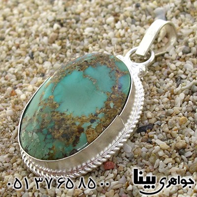 گردنبند فیروزه نیشابوری مناسب سنگ درمانی _کد:8843