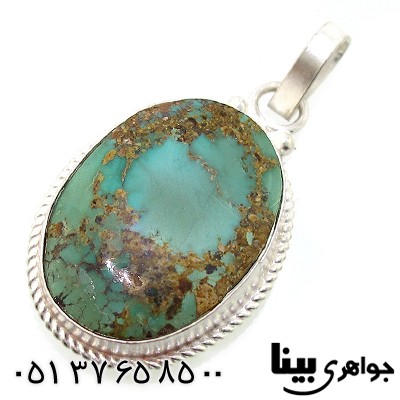 گردنبند فیروزه نیشابوری مناسب سنگ درمانی _کد:8843