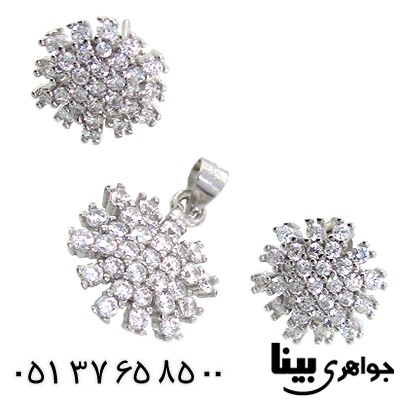 سرویس سوارسکی اصل زنانه مدل شکوفه _کد:8847