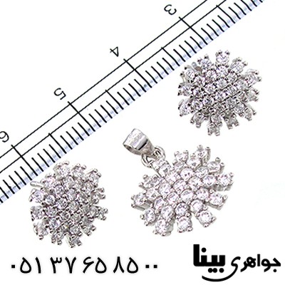 سرویس سوارسکی اصل زنانه مدل شکوفه _کد:8847