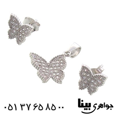 سرویس سوارسکی اصل زنانه مدل پروانه _کد:8848