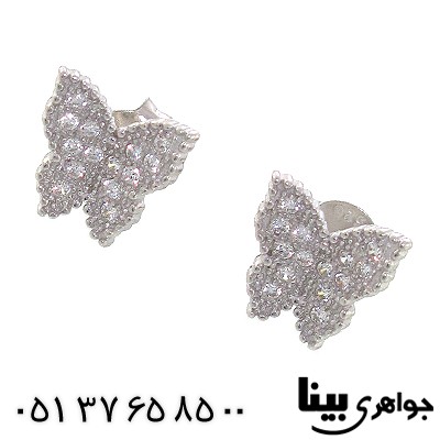 سرویس سوارسکی اصل زنانه مدل پروانه _کد:8848