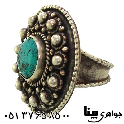 انگشتر فیروزه تبتی زنانه درشت قدیمی و عتیقه _کد:8850