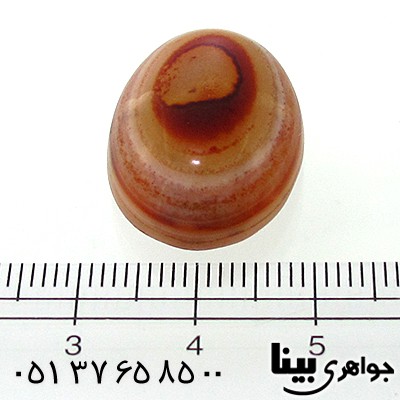 نگین انگشتر عقیق باباقوری و سلیمانی ترکیبی و نقوش ماورائی _کد:8853