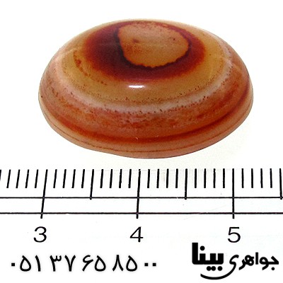نگین انگشتر عقیق باباقوری و سلیمانی ترکیبی و نقوش ماورائی _کد:8853