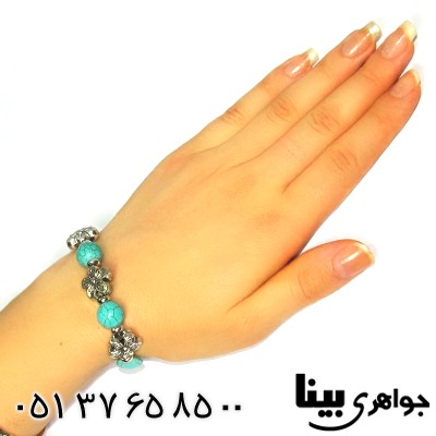 دستبند فیروزه صنعتی خوب زنانه مدل گل سفارشی شرکت آمازون _کد:8858