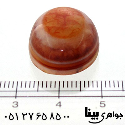 نگین انگشتر عقیق باباقوری و سلیمانی ترکیبی و نقوش ماورائی _کد:8859