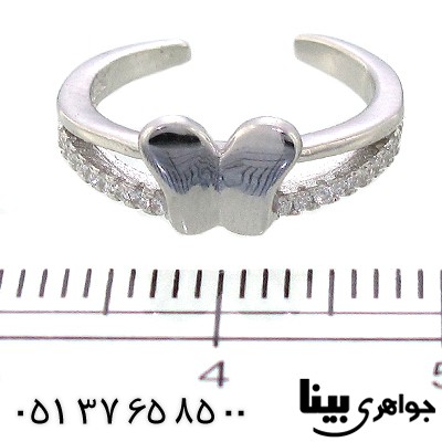 انگشتر سوارسکی اصل زنانه بند انگشتی طرح پروانه _کد:8862