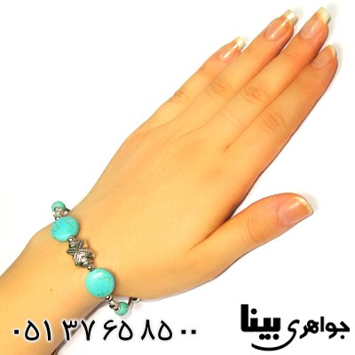 دستبند طرح فیروزه خوب زنانه مدل سوتا سفارشی شرکت آمازون _کد:8864