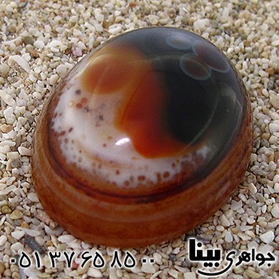 نگین انگشتر عقیق باباقوری و سلیمانی ترکیبی و نقوش ماورائی درشت _کد:8866