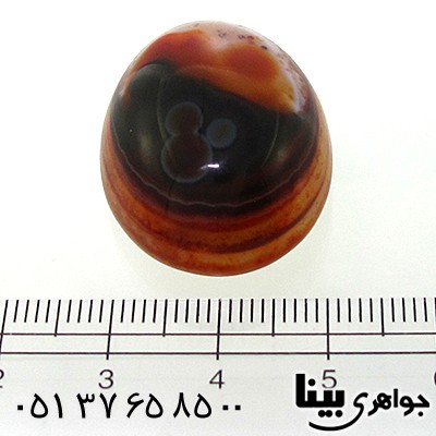 نگین انگشتر عقیق باباقوری و سلیمانی ترکیبی و نقوش ماورائی درشت _کد:8866