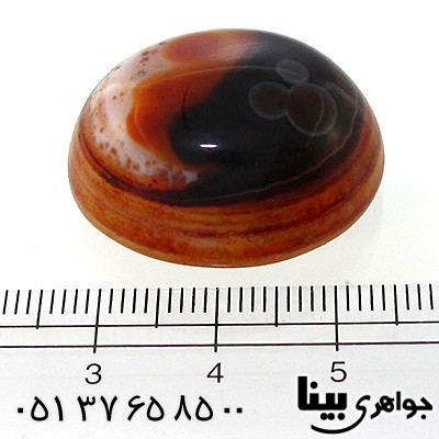 نگین انگشتر عقیق باباقوری و سلیمانی ترکیبی و نقوش ماورائی درشت _کد:8866