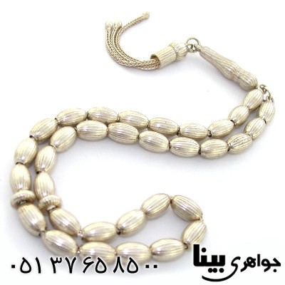 تسبیح نقره 33 دانه ای بیضی شیاردار _کد:8872