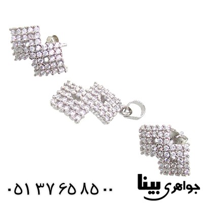 سرویس سوارسکی اصل زنانه مدل نقاب _کد:8876