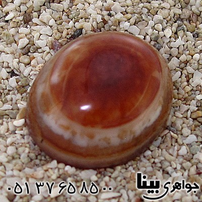 نگین انگشتر عقیق باباقوری و سلیمانی ترکیبی و نقوش ماورائی _کد:8878