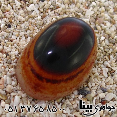 نگین انگشتر عقیق باباقوری و سلیمانی ترکیبی و نقوش ماورائی _کد:8884