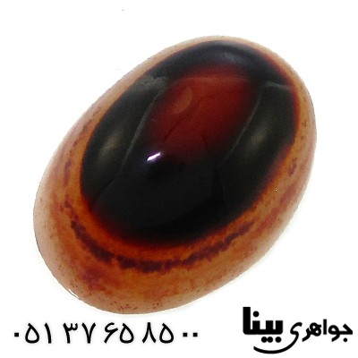 نگین انگشتر عقیق باباقوری و سلیمانی ترکیبی و نقوش ماورائی _کد:8884